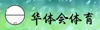 华体会(HTH)官方网站 - 行业领先的体育数据平台