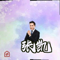 张凯