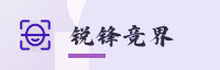 智能生态联盟