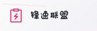 合作伙伴